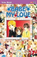 Aishiteruze Baby Vol05.jpg